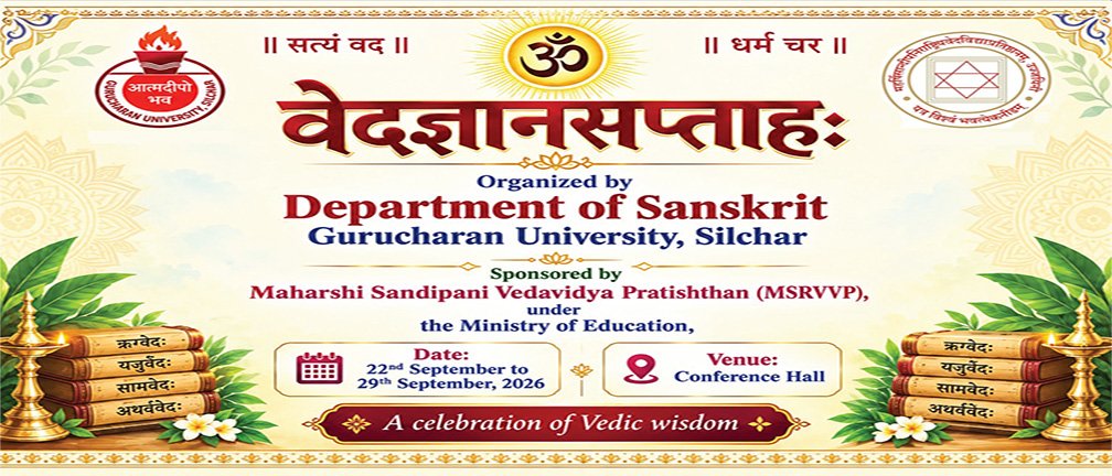 Vedgyansaptah
